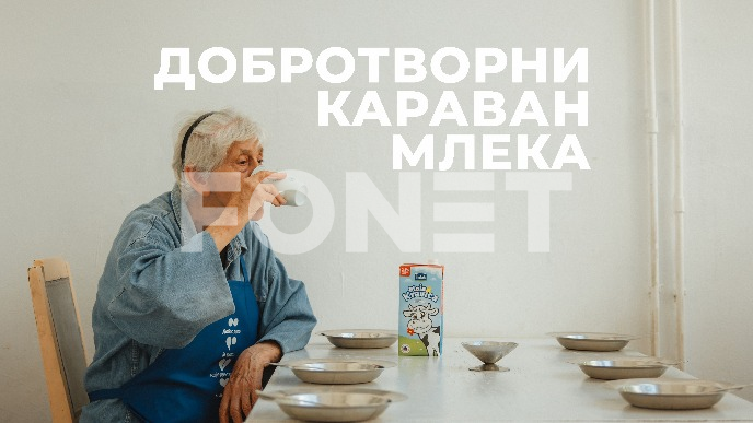 Donirano 30.000 litara mleka